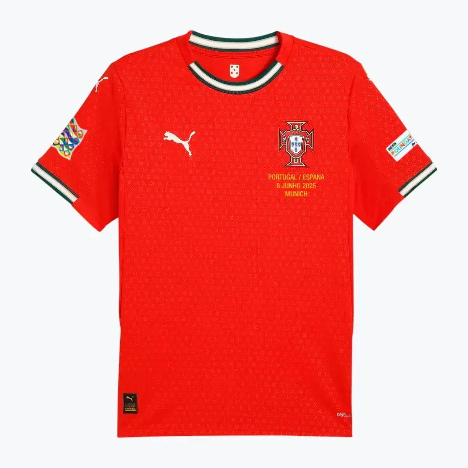PORTOGALLO 2025 (FINALE) NATIONS LEAGUE