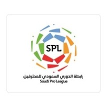 Maglie Saudi Pro League – Il nuovo centro del calcio mondiale