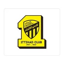 Maglie Al-Ittihad – Storia e grinta dal cuore di Jeddah